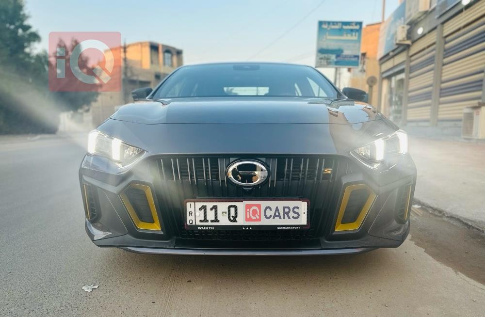 جی ئەی سی ئێمپۆو